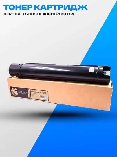 Тонер-картридж Xerox VersaLink C7000 Black (10700 стр)
