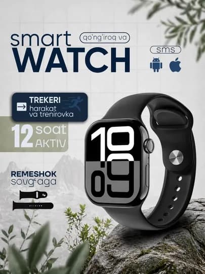 Умные часы smart watch S 10 Pro Black Bluetooth сенсорный экран Android iOS