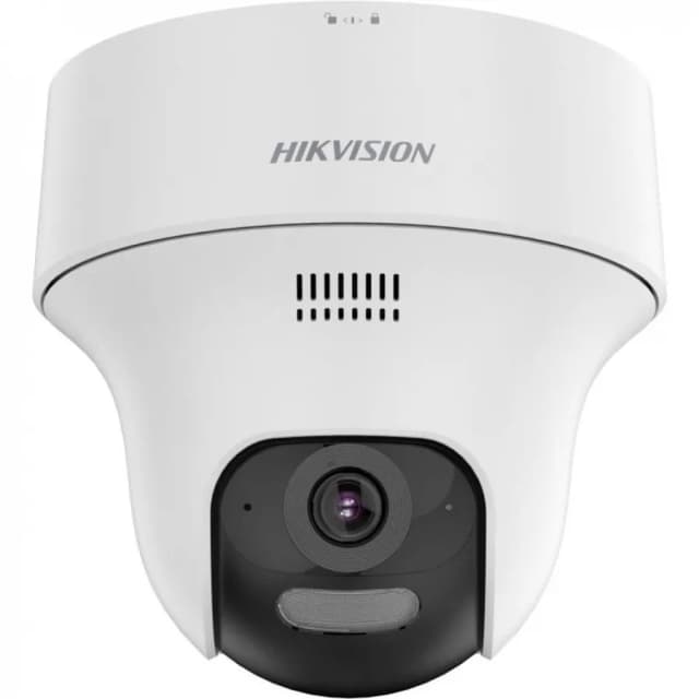 Камера видеонаблюдения Hikvision DS-2CV1F23G2-LIDWF 2.8mm B