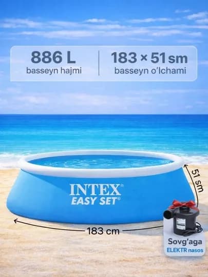 Надувной бассейн **Intex Easy Set**, 886–3853 л, разные размеры — MAXEMUM-NADUVKATTA-ГОЛУБ