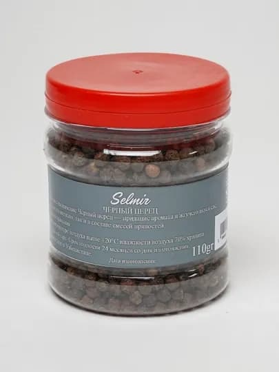 Чёрный перец горошком, Selmir 110 г