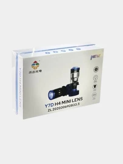 Светодиодные автомобильные фары Zimmer Y7D Mini Lens