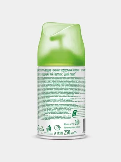Сменный балончик для освежителя воздуха AirWick, Дикий гранат, 250 мл