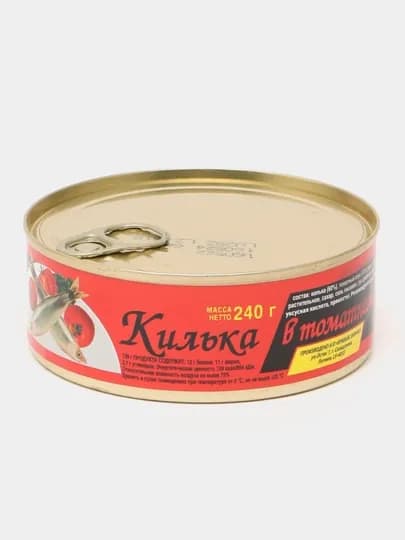 Килька в томатном соусе Brivais Vilnis, 240 гр — GROCERY-P00493E