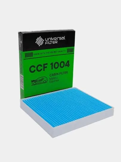Фильтр салонный Universal Filter CCF 1004, Chevrolet Equinox, Malibu, Tracker, Onix, Monza