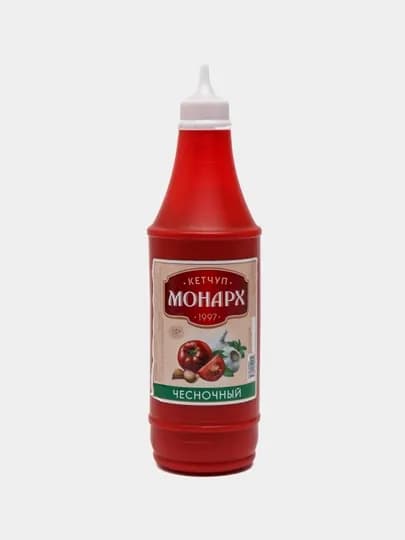Кетчуп Монарх, чесночный, 920 г