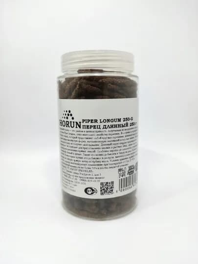 Перец длинный, Пиппали от "Horun", 250 г