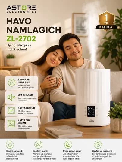 Увлажнитель воздуха UAKEEN ZL-2702, 4L, 45W, ультразвуковой humidifier