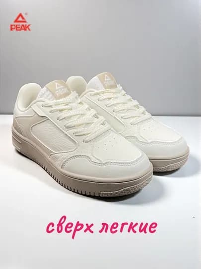 Кроссовки женские PEAK SPORT, унисекс, легкие