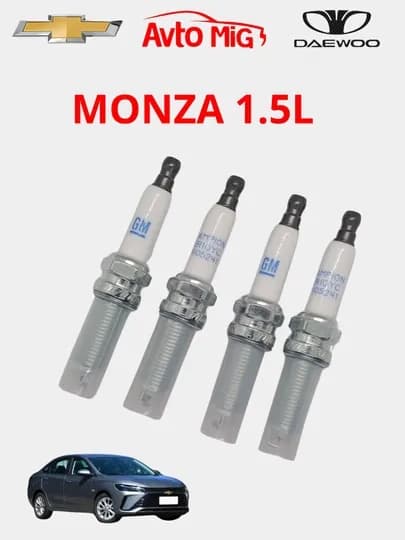 Свечи зажигания Monza 1.5 4шт