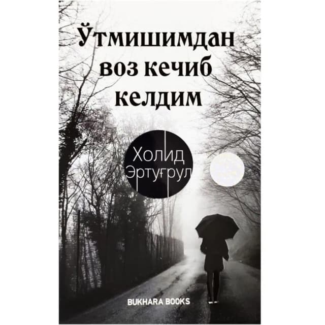 Xolid Ertug‘rul: O'tmishimdan voz kechib keldim