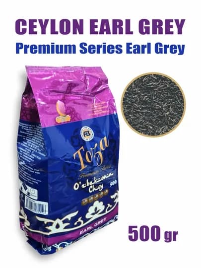Чай черный Цейлонский Эрл Грей, 500 гр — ТОЗА-EARLG