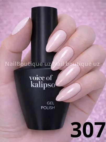 Voice of Calipso Gel Polish профессиональный гель-лак с глубоким цветом и стойким блеском — UZNAIL-КАЛИПСО4-КАРМЛН