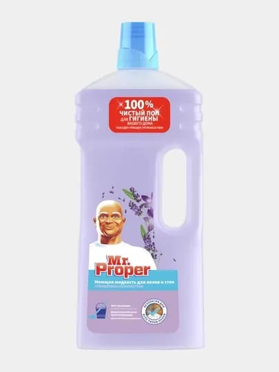 Универсальное Моющее средство, Mr. Proper