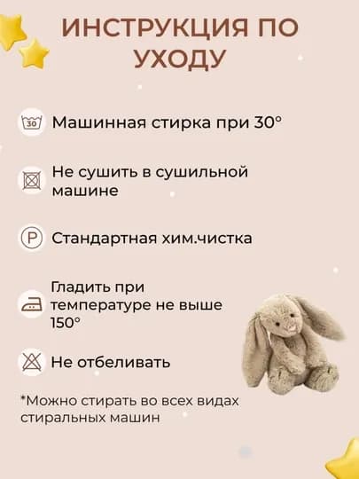 Многоразовые подгузники-трусики для приучения к горшку — BABYBUZ-PAMPERS-РОЗОВ-M