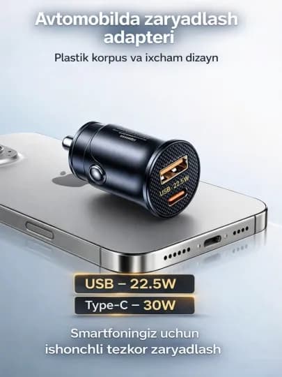 Remax автомобильное зарядное устройство USB, Type-C, 2 в 1 — LEDYSHA-ZARYAD