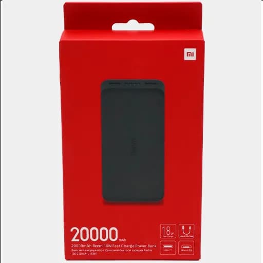 Внешний аккумулятор Xiaomi Redmi 18W 20000 mAh, черный