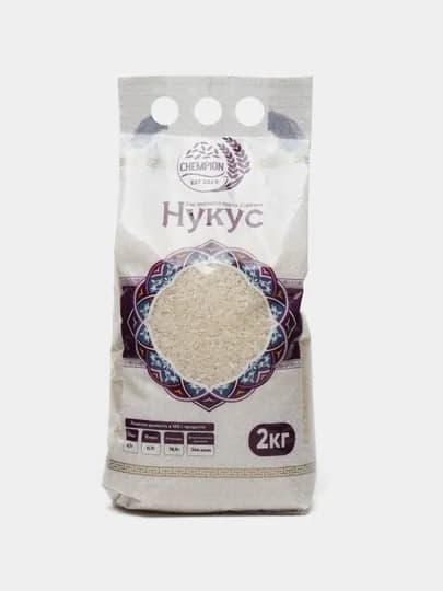 CHEMPION Рис высшего сорта Хорезма Нукус 2 кг