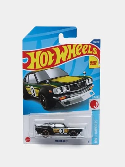 Игрушечная машинка Hot Wheels — ДЕТИМАГ-HWS003-БРОНЗ