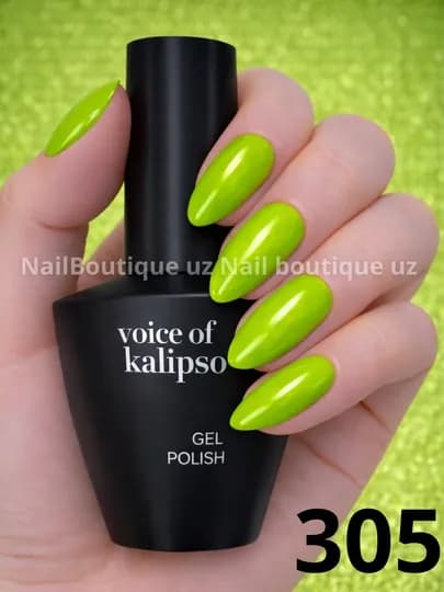 Voice of Calipso Gel Polish профессиональный гель-лак с глубоким цветом и стойким блеском — UZNAIL-КАЛИПСО4-САЛАТ