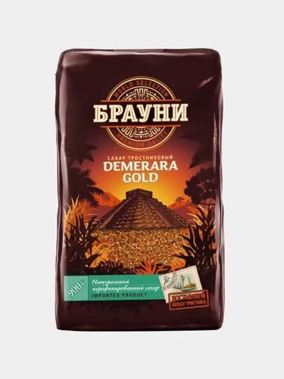 Сахар тростниковый «Брауни» нерафинированный фасованный 900 г — KONTI-BL5