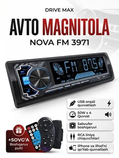 Автомагнитола Pioneer, NOVA 1DIN/2DIN — Bluetooth, USB, AUX, FM Radio, с пультом ДУ — DRIVE77-PIONEER-БЕЛЫЙ