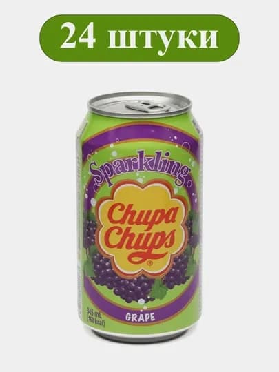 Газированный напиток со вкусом винограда Chupa Chups Grape, 345 мл х 24 шт