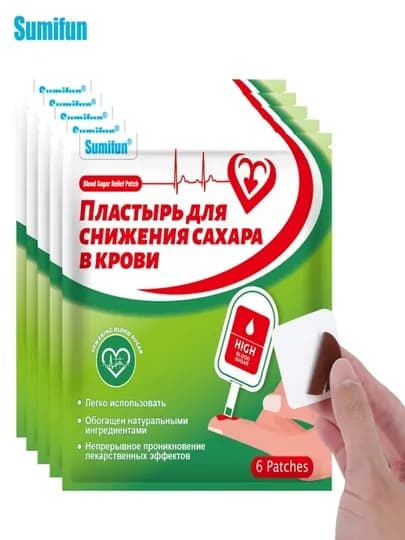 Пластырь для снижения сахара в крови, 6 шт