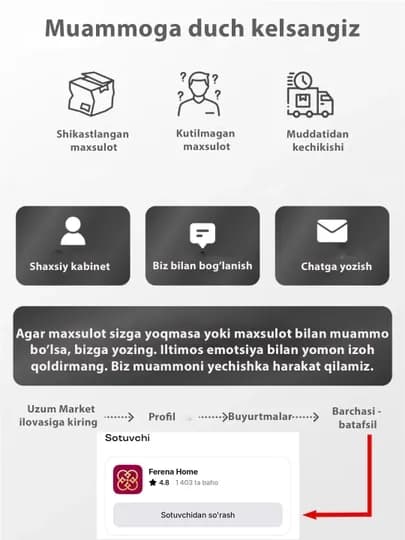 Вешалка напольная для одежды, металлическая, шкаф, с обувницей на колесиках