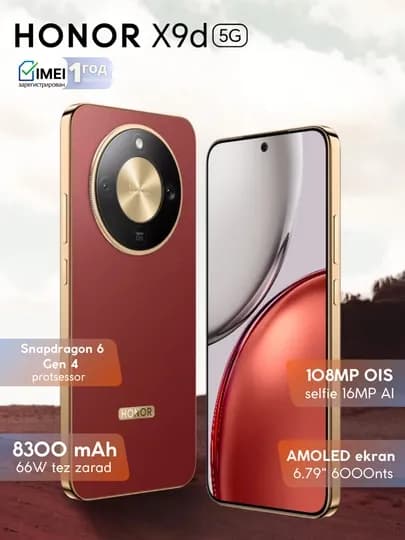 Смартфон Honor X9d 5G, AMOLED-экран, 8300 мАч,108Мп,NFC,120Гц,Гарантия 1 год — CIGROUP-X9D-МЯТН-8/256