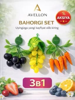 Декоративные фрукты для холодильников, магнитные — AVSTORE-MEVALAR-ШОКОЛ
