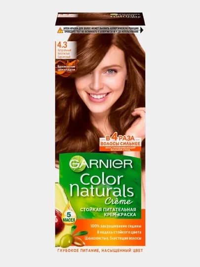 Краска для волос GARNIER COLOR NATURALS 4.3 золотой каштан — EVOEVA1-0000000080