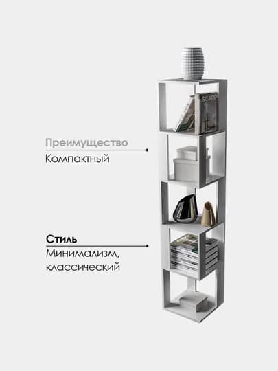 Стеллаж Виктория, полка для книг, угловая, напольная, декоративная, открытая