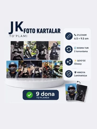 Карты Чонгука 9 шт для BTS ARMY глянцевая ламинация 6.5x9.5 см