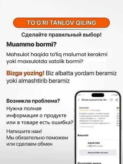 Пылесос 3600 Вт, 5 режимов работы, мощность всасывания 500 Вт, мешок для сбора пылиобъемом — DAMAS-CHANGYUTGICH22-СИНИЙ
