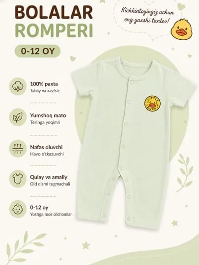 Little Duck Baby Romper