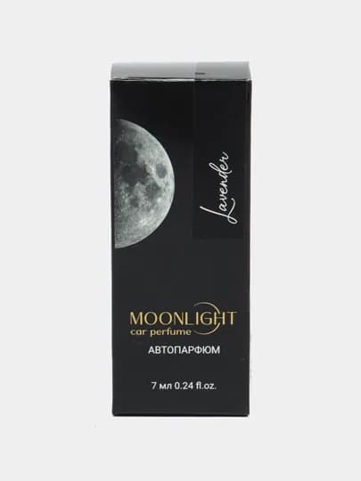 Автопарфюм Moonlight Lavender, 7 мл