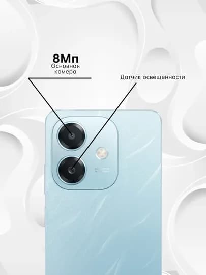 Смартфон OPPO A3X 4/128 ГБ, Багровый/Голубой, быстрая зарядка 45W, 1 год гарантии