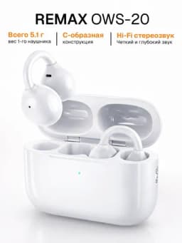 Беспроводные наушники REMAX OWS-20 Bluetooth 6.0 IPX4, до 50 часов работы — REMAX1-REMAXOWS20