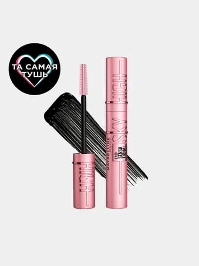 Тушь для ресниц Maybelline New York Lash Sensational Sky High, оттенок черный, 9.6 мл — LOREAL-P027933