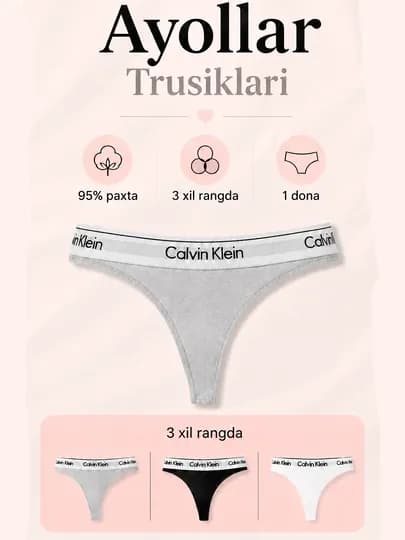 Женские трусы Calvin Klein, из хлопка 95%, 1 шт, слипы и стринги — ALTEX-ЖЕНСНАБОР5-СЕРЫЙ-L