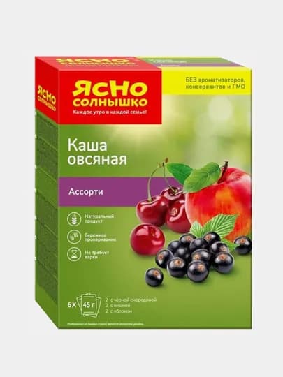 Каша овсяная Ясно Солнышко, ассорти 270 г