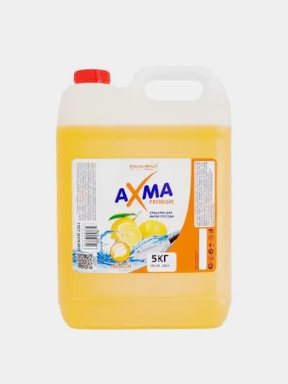 Средство для мытья посуды Axma Premium, Лимон, 5 кг