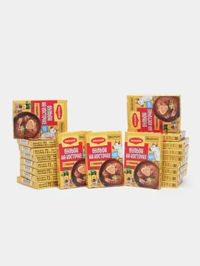 Бульонные кубики MAGGI, Говядина на косточке, 72 г х 20 шт