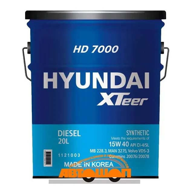 Моторные масла XTeer HD 7000 15W40