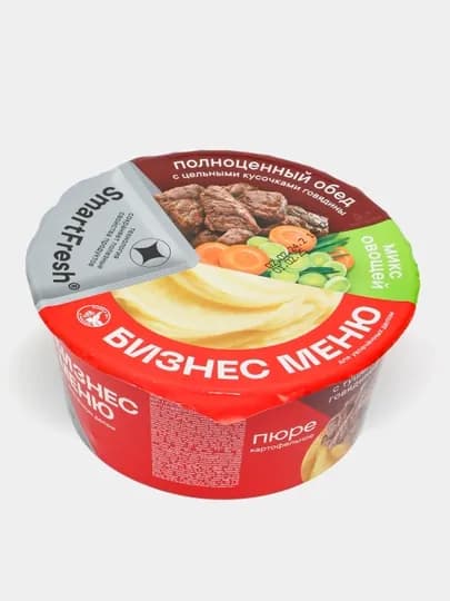 Картофельное пюре Бизнес Меню, с тушеной говядиной в пряном соусе с овощами, 110 г