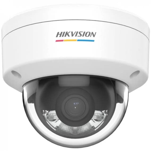 Камера видеонаблюдения Hikvision DS-2CD1127G0-L 2.8MM D
