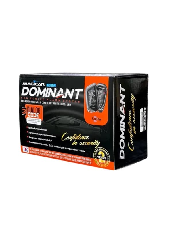 Автосигнализация Dominant D907S , черный
