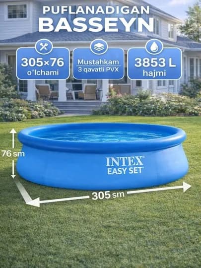 Надувной бассейн Intex Easy Set, размер 305×76 см, объём 3853 л, надувной бассейн