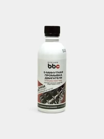 Промывка двигателя 5-минутная 4303 — LAVRUZ-4303